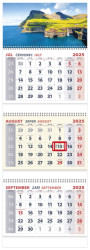 Nstenn kalendr 3-PIRLOV 2025 - Pobreie