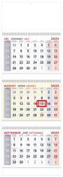 Nstenn kalendr 3-PIRLOV 2025 - Biely